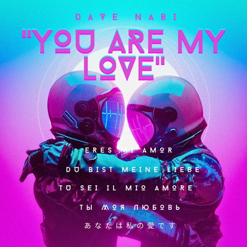 You are my love