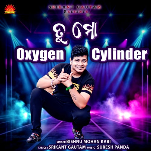 Tu Mo Oxygen Cylinder