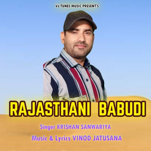 Rajasthani Babudi