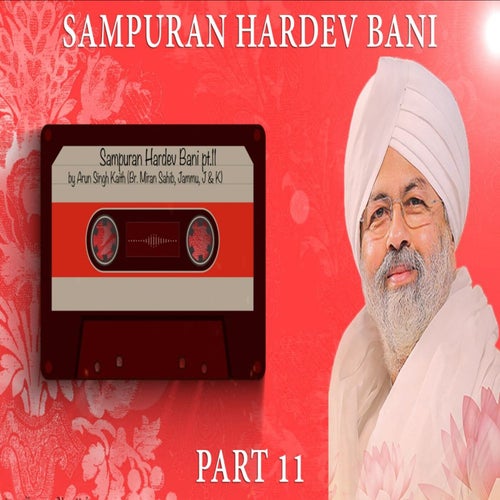 Sampuran Hardev Bani Pt 11