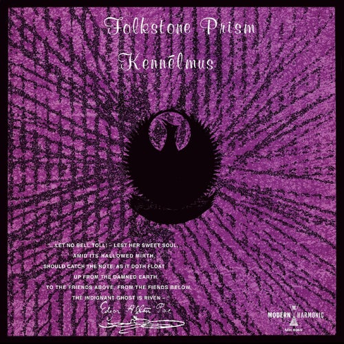 Folkstone Prism