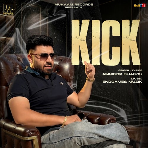 Kick