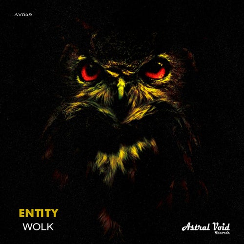 Entity