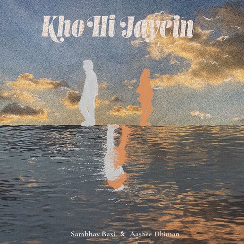Kho Hi Jaayein (feat. Sharein James)