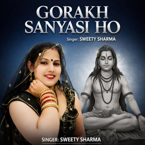 Gorakh Sanyasi Ho