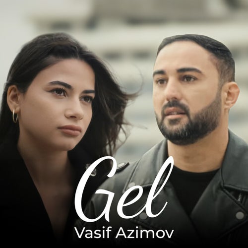 Gel