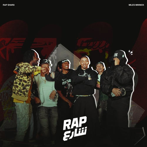 WHERE HE AT - Rap Shar3 (Live)