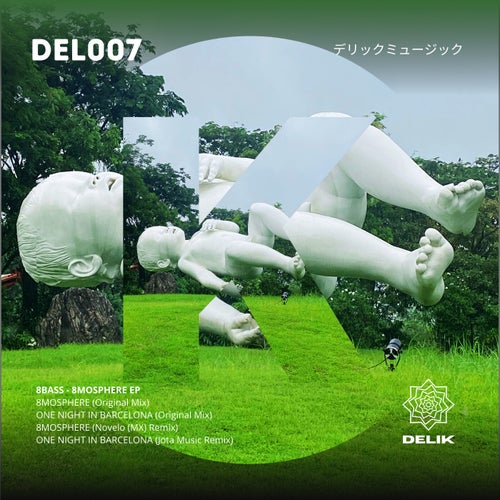 Release of the week
