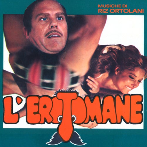 L'erotomane (Original Soundtrack)