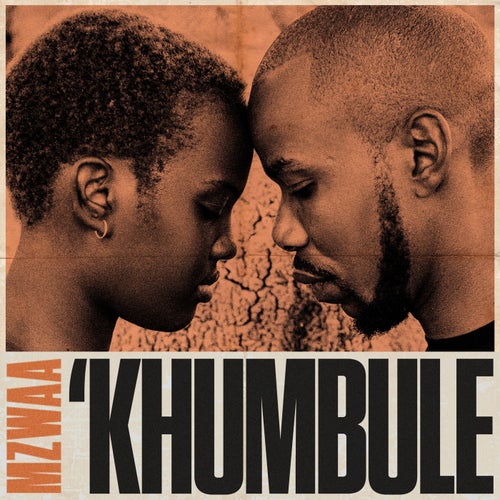 Khumbule