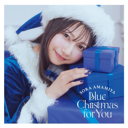 Blue Christmas for You