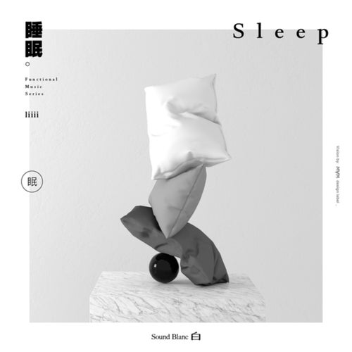Release of the week
