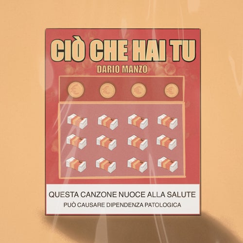 Ciò che hai tu