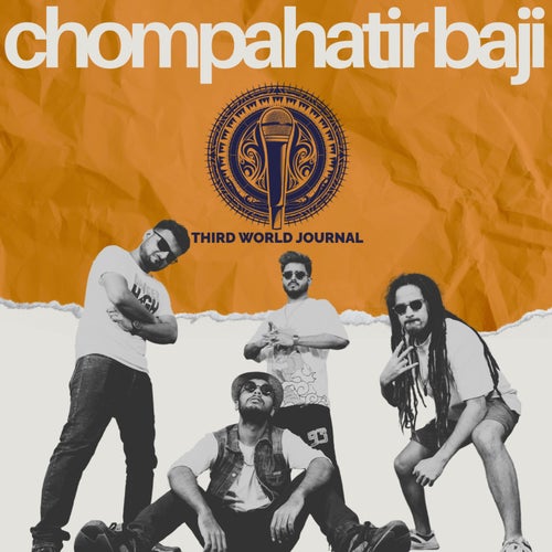 Chompahatir Baji