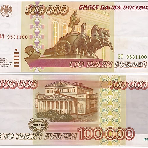 100k