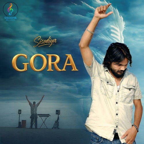 Gora