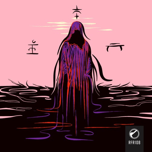 Lucy (Incl. Agustin Lo La Remix)