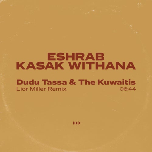 Eshrab Kasak Withana