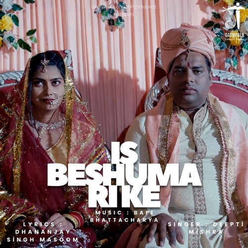 Is Beshumari Ke