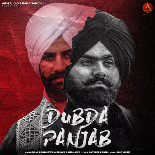 Dubda Panjab