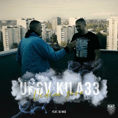 Vidim Šire (Single)