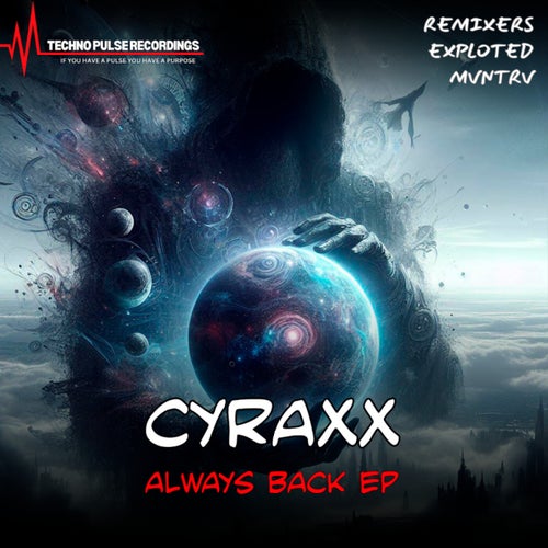 ALWAYS BACK EP