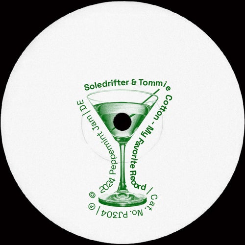 My Favorite Record