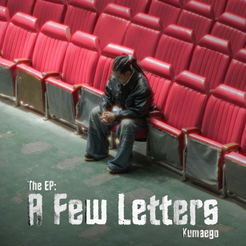 A Few Letters