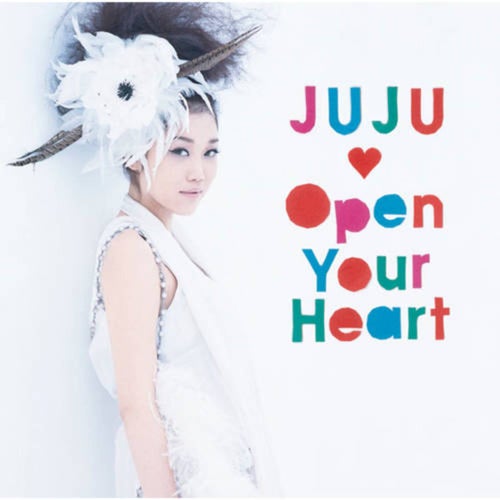 Open Your Heart Sugaonomamade