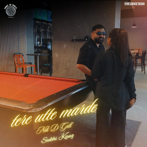 Tere Utte Marde
