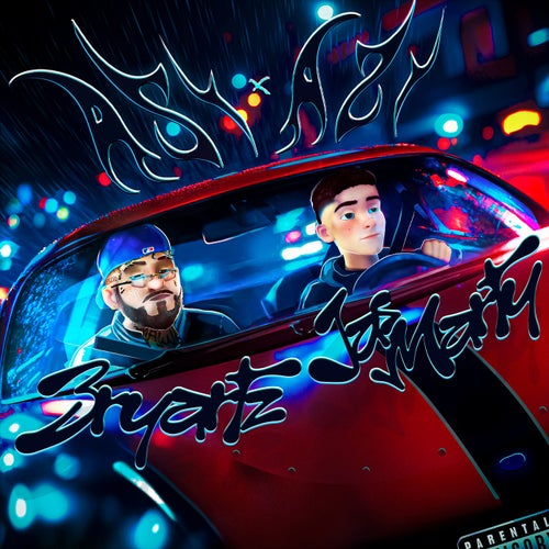 Track Artwork