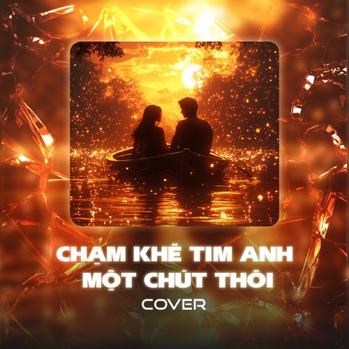 Chạm Khẽ Tim Anh Một Chút Thôi (Cover)