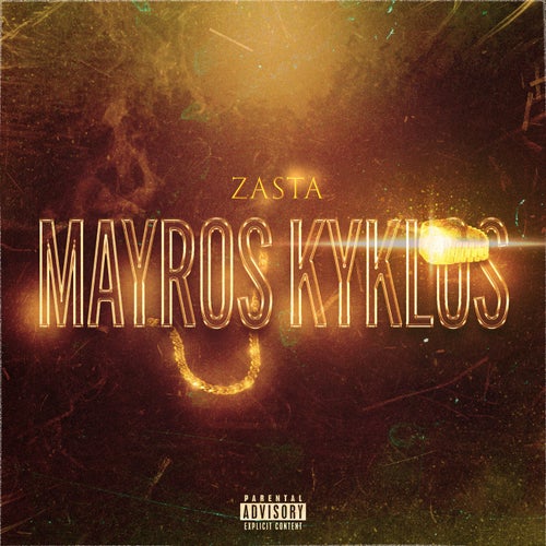 MAVROS KYKLOS