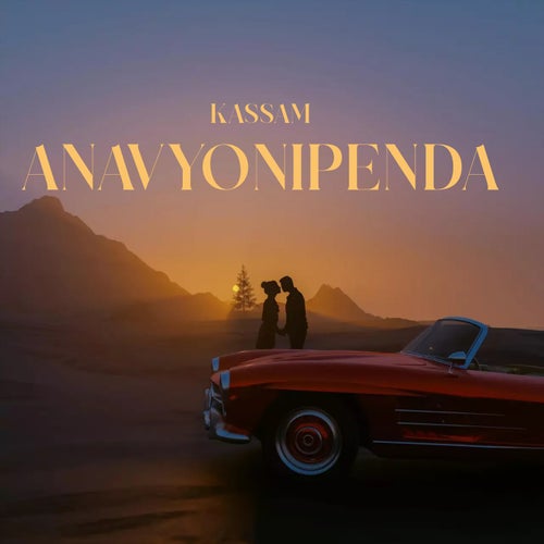 Anavyonipenda