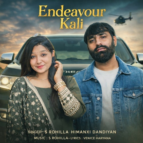 Endeavour Kali