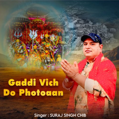 Gaddi Vich Do Photoaan