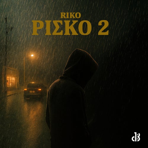 Risko 2