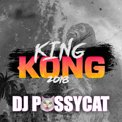King Kong 2018
