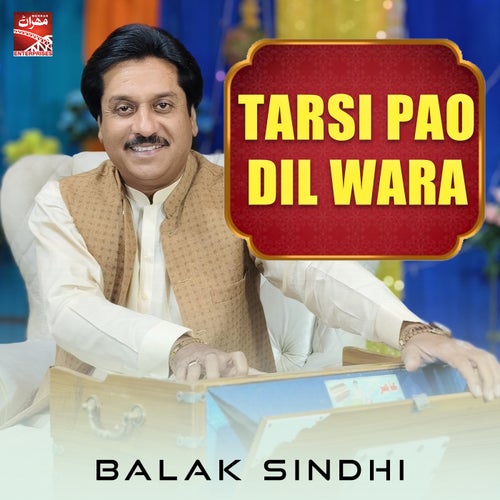 Tarsi Pao Dil Wara