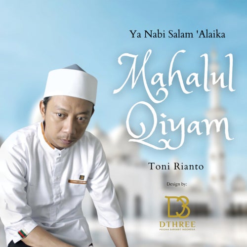 Mahalul Qiyam