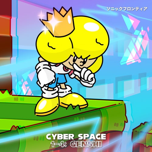 Cyber Space 1-4: Genshi (From "Sonic Frontiers")