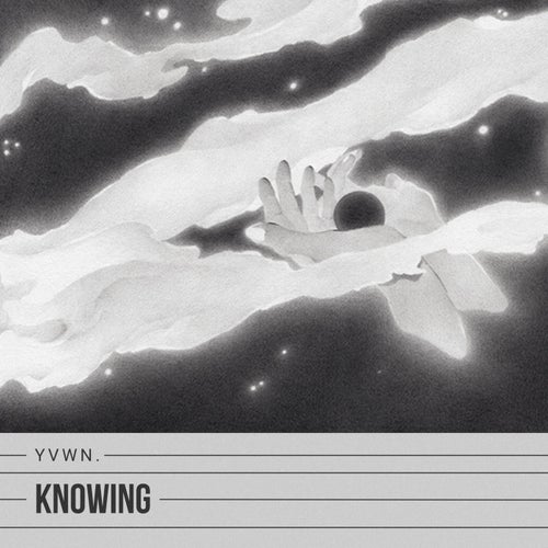 Knowing