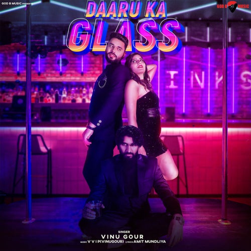 Daaru Ka Glass