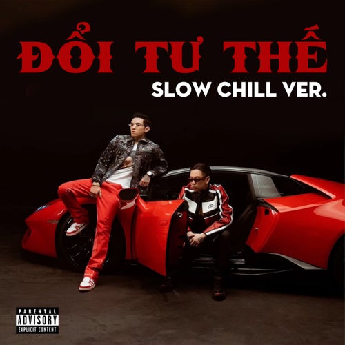 Đổi Tư Thế (Beat Slow Chill Ver.)