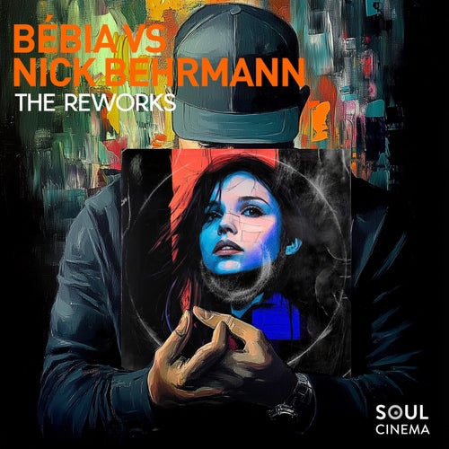The Reworks