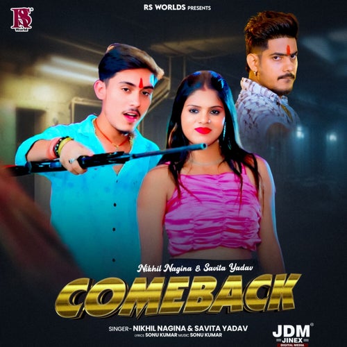 Comeback