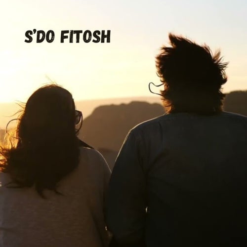 S’Do Fitosh (Remix)