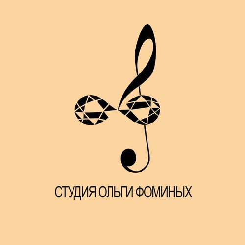 Звонок тренеру