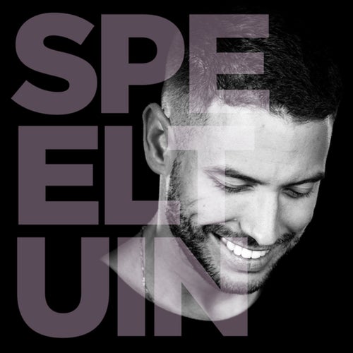 Speeltuin (Acoustic Sessions)
