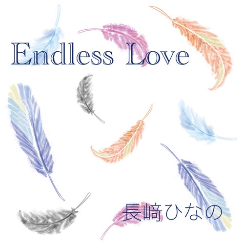 Endless love